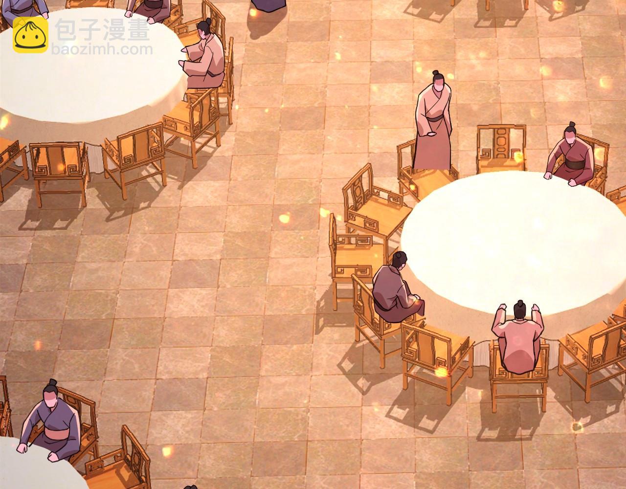 第52话 雕虫小技(1/3)-第52话