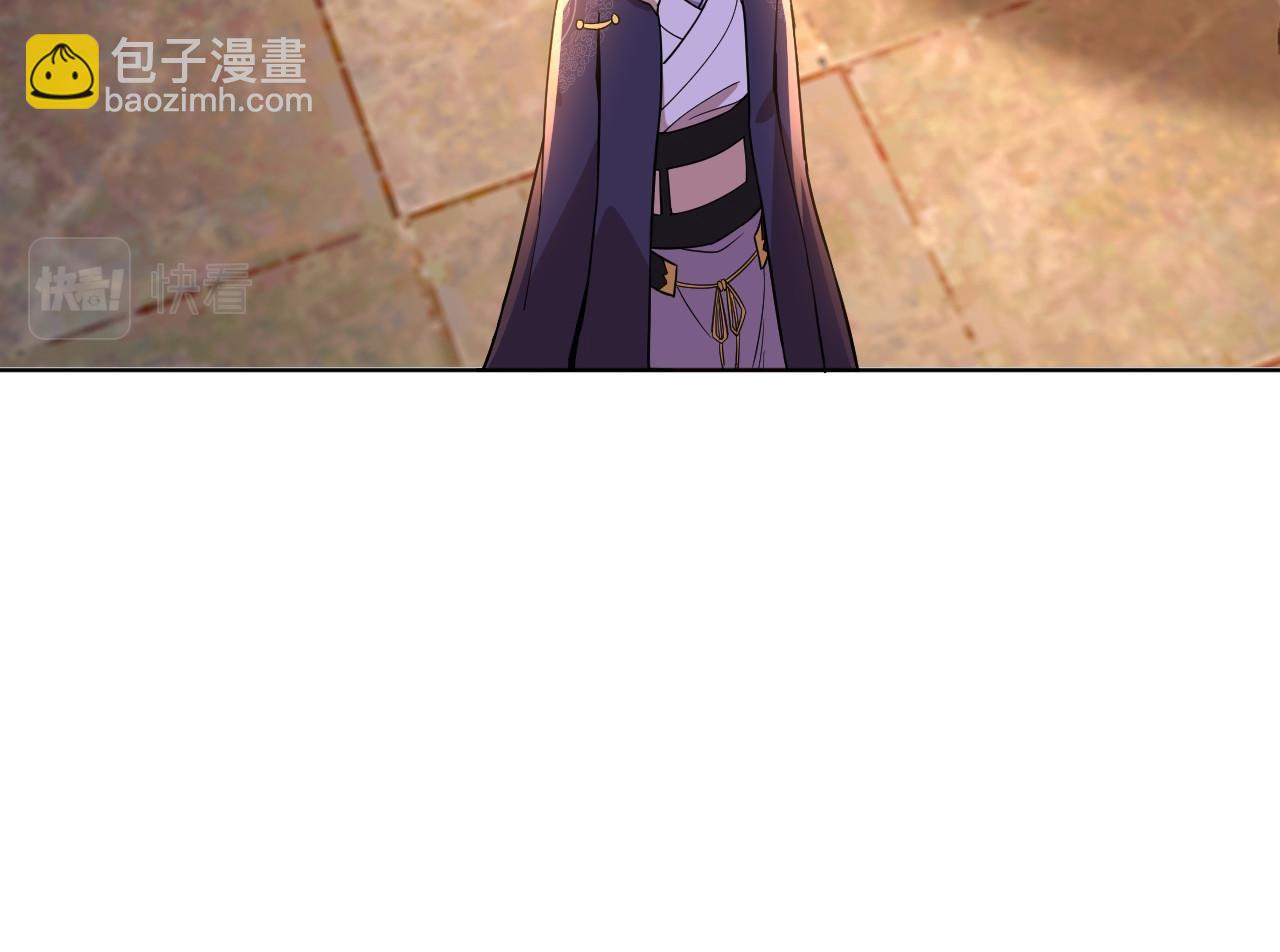 第52话 雕虫小技(1/3)-第52话