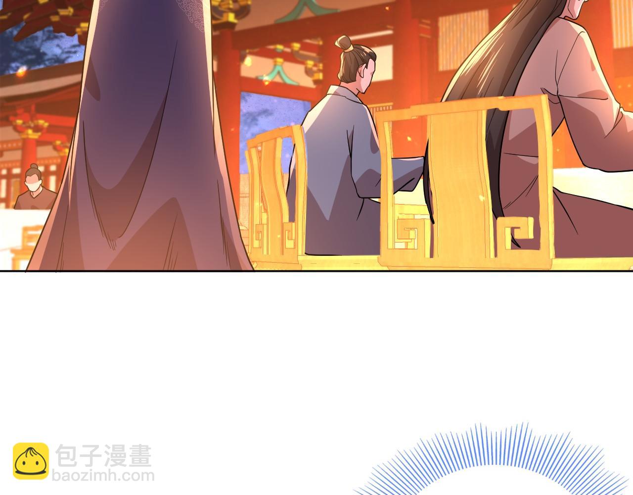 第52话 雕虫小技(1/3)-第52话