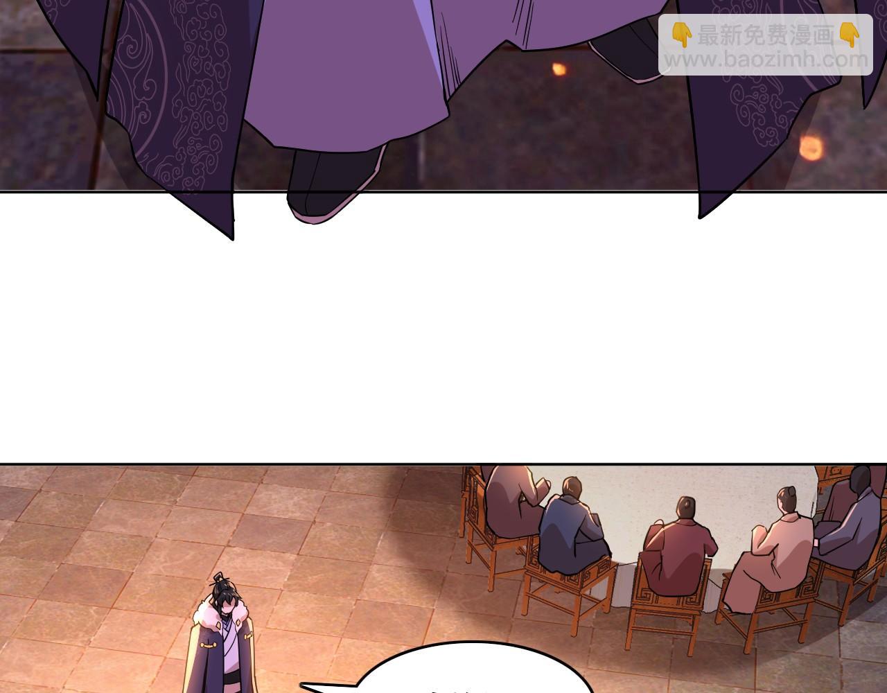 第52话 雕虫小技(1/3)-第52话