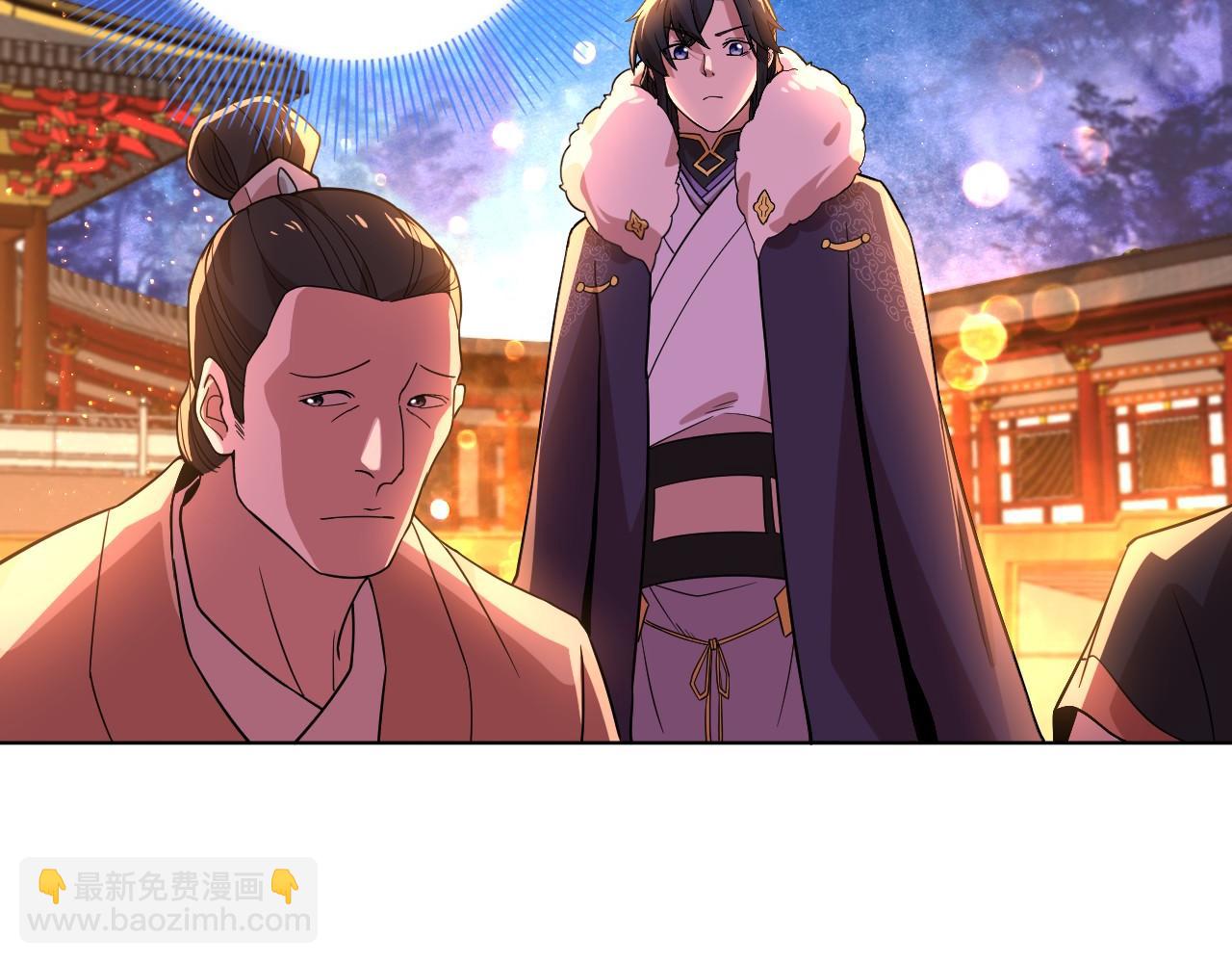 第52话 雕虫小技(1/3)-第52话