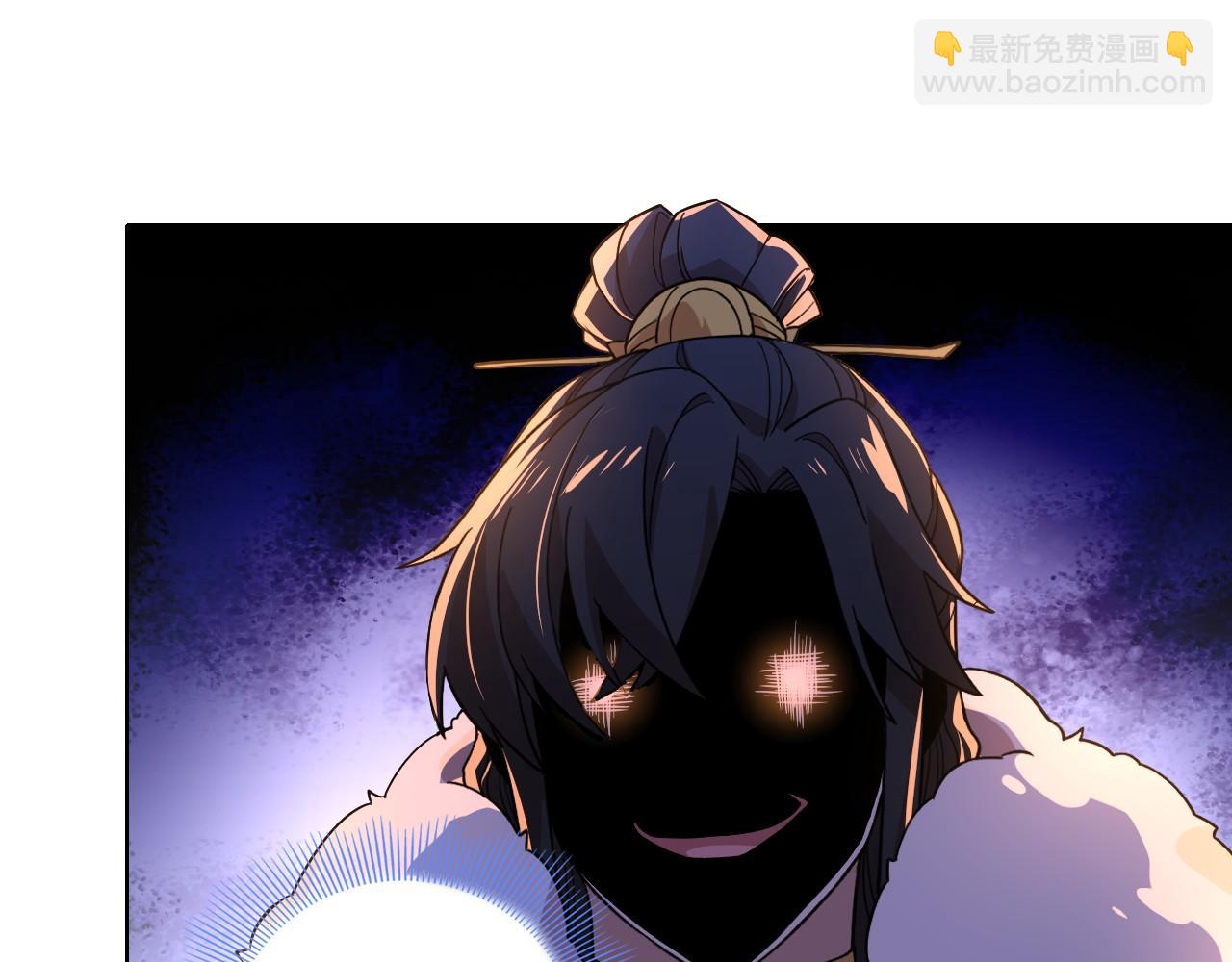 第52话 雕虫小技(1/3)-第52话