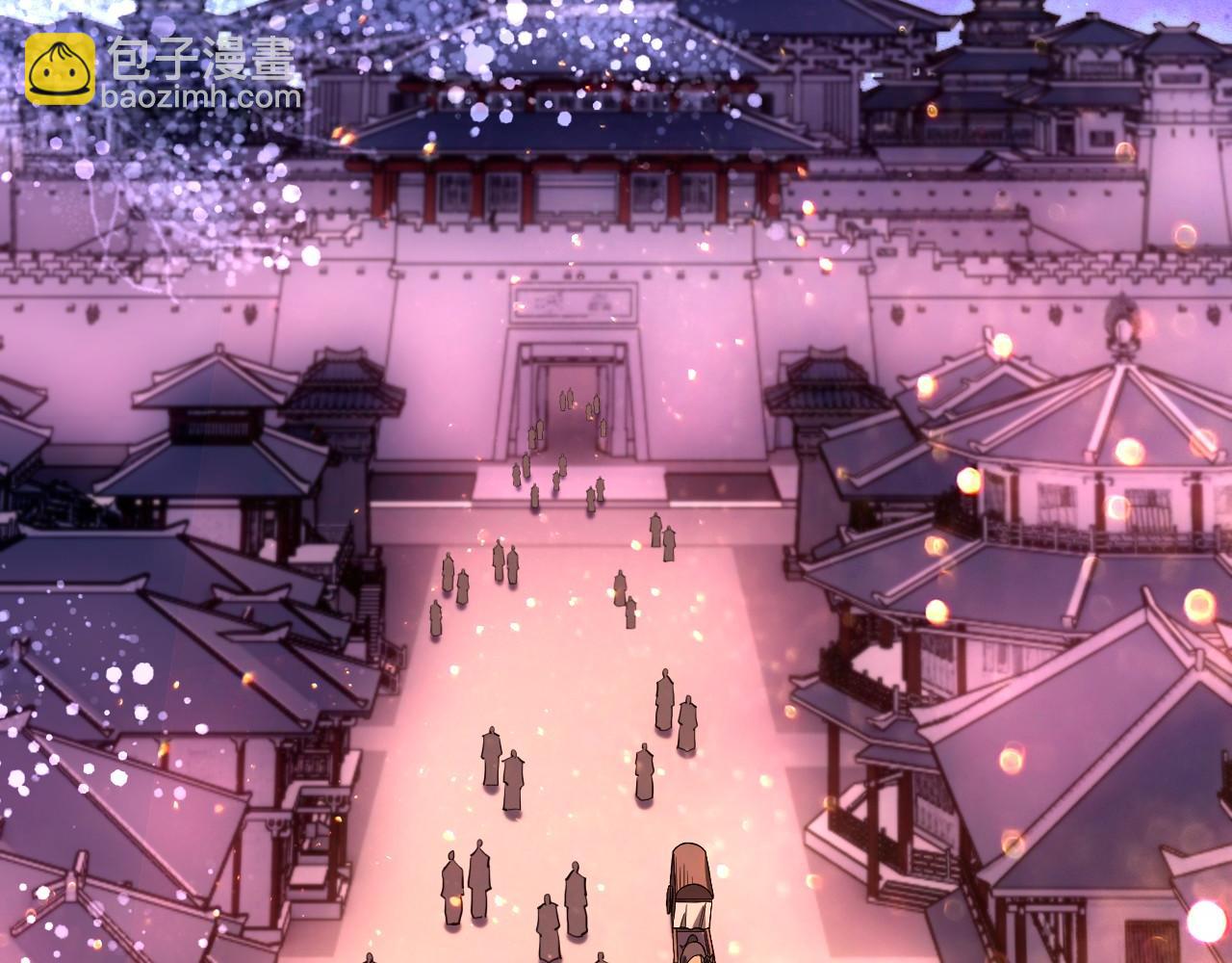 第52话 雕虫小技(1/3)-第52话