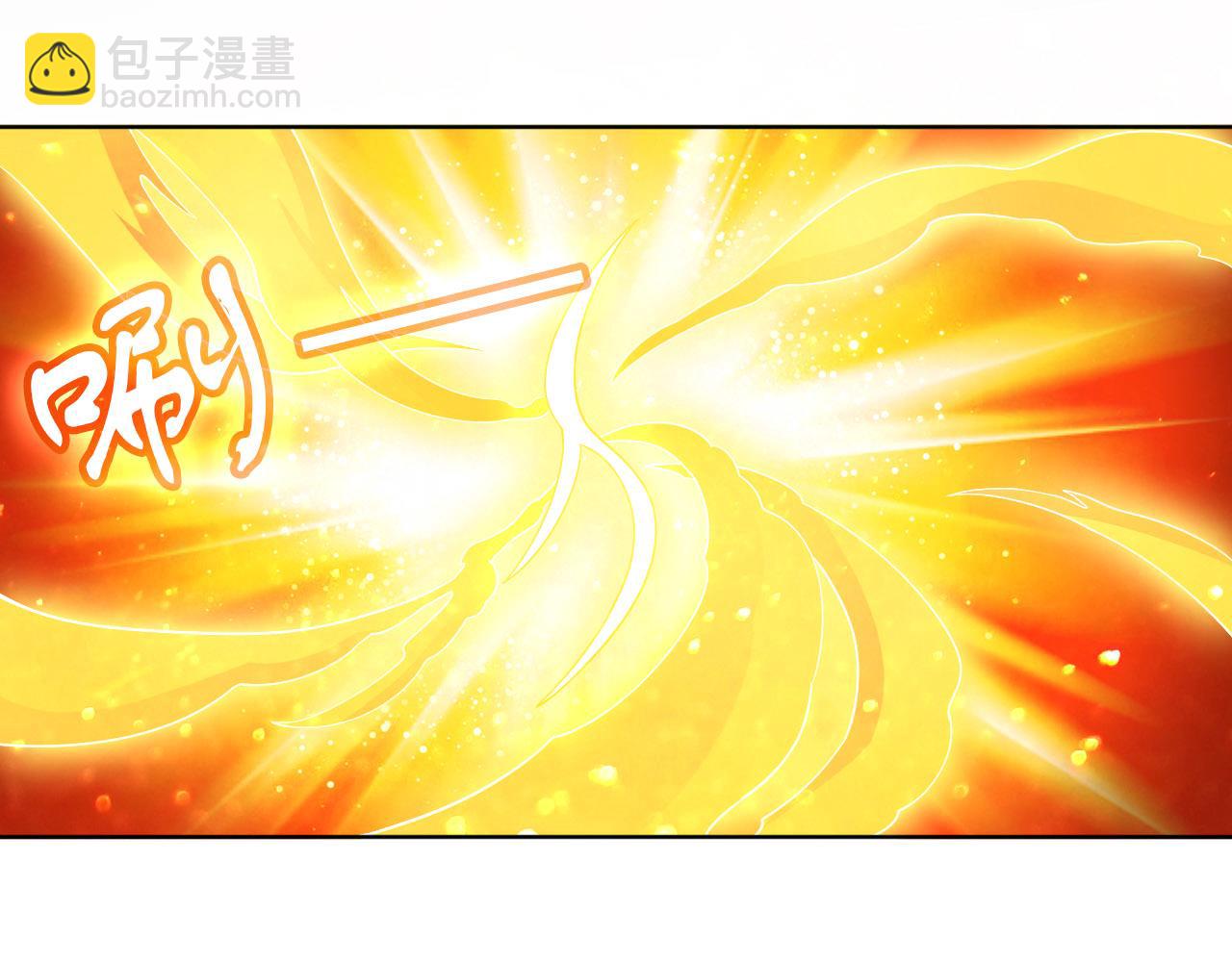 第54话 老娘成全你！(1/3)-第54话