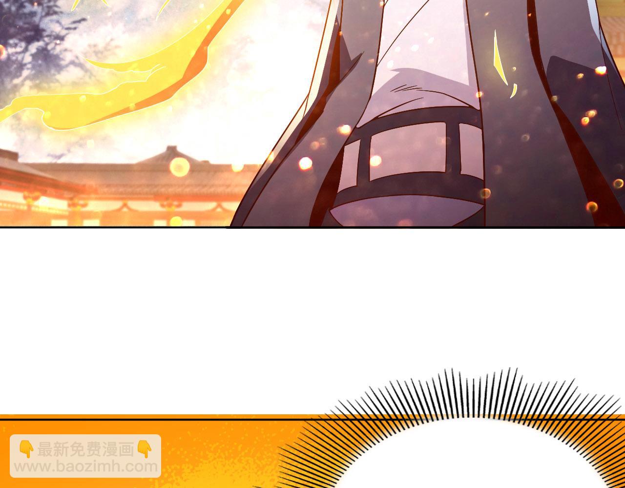 第54话 老娘成全你！(1/3)-第54话