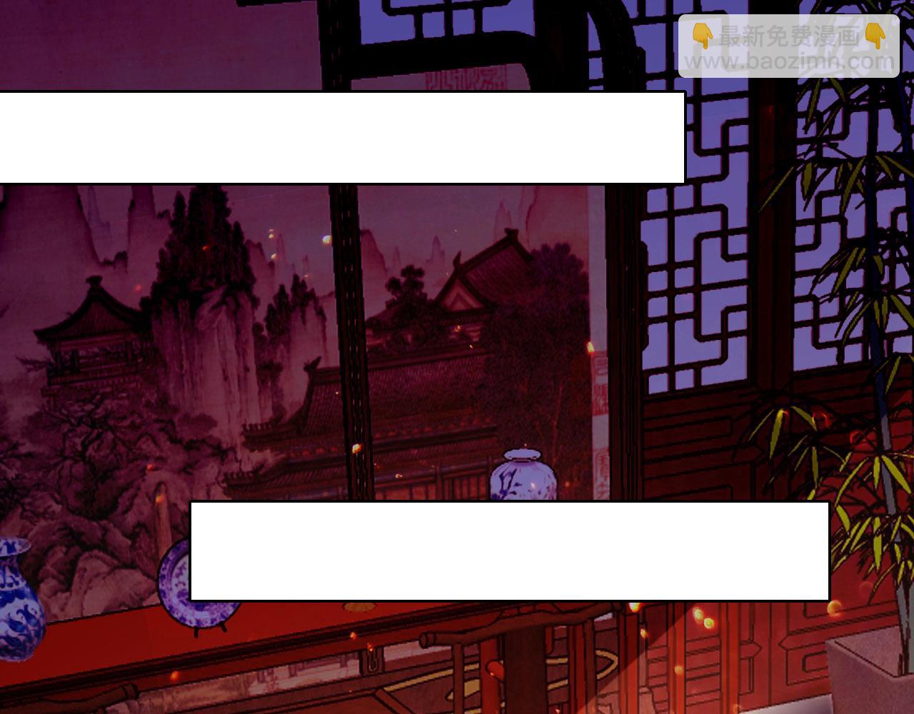 第54话 老娘成全你！(1/3)-第54话