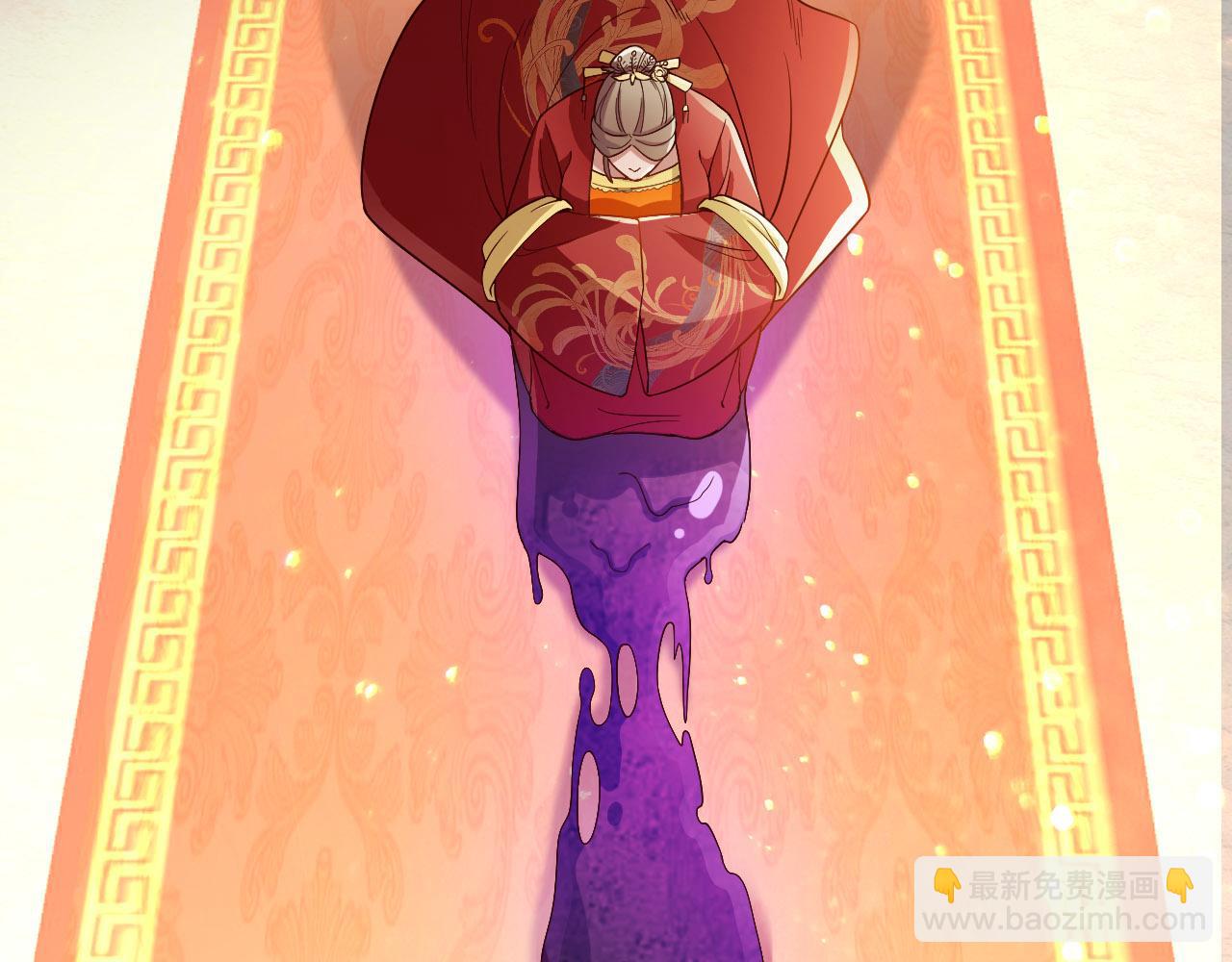 第54话 老娘成全你！(1/3)-第54话