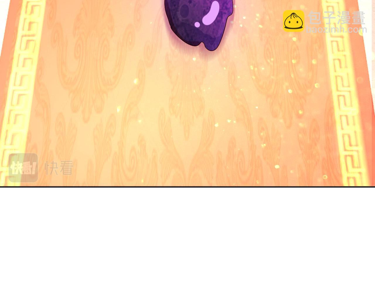 第54话 老娘成全你！(1/3)-第54话