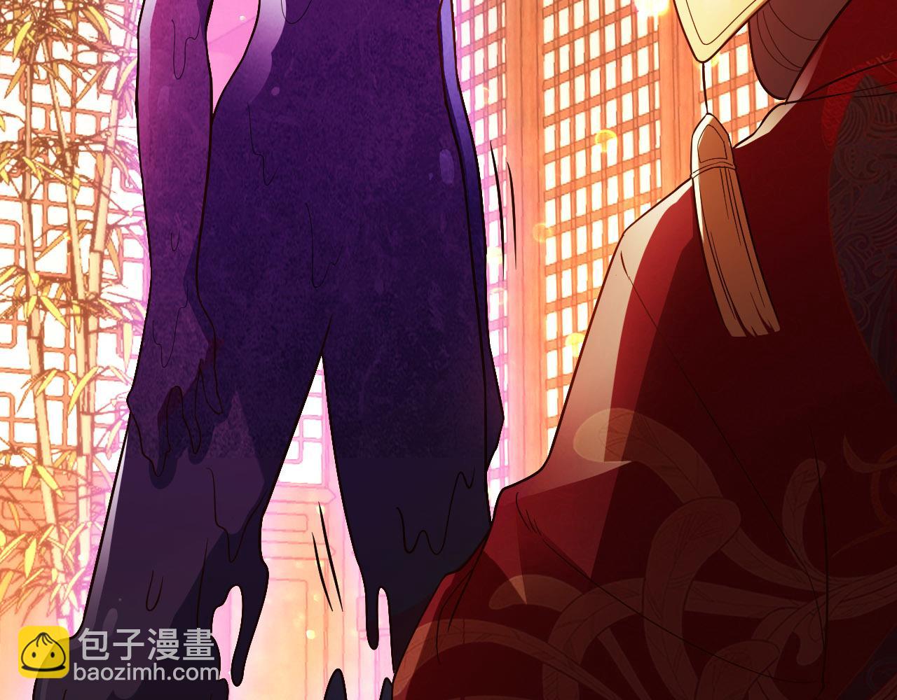 第54话 老娘成全你！(1/3)-第54话