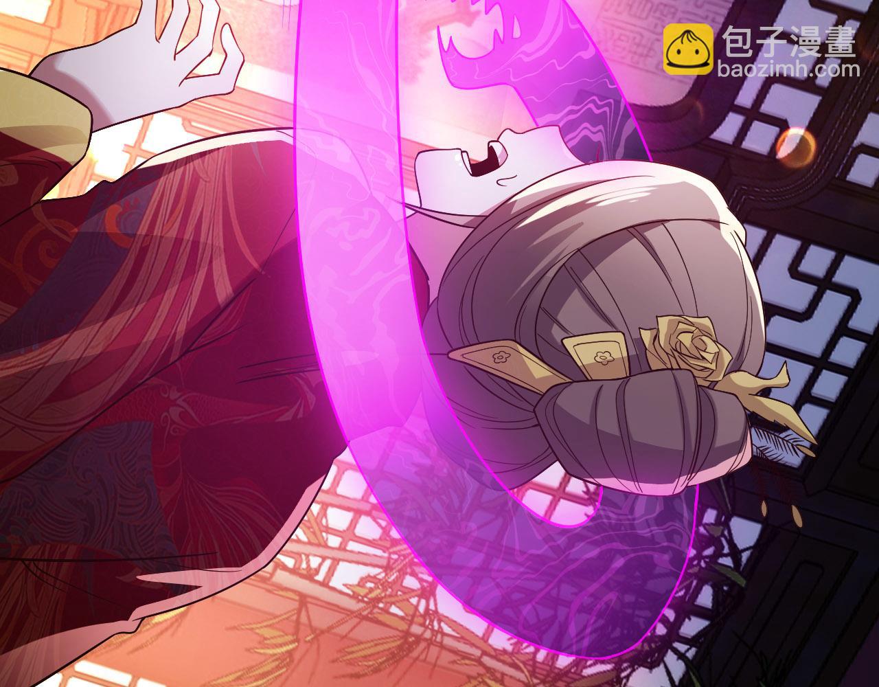 第54话 老娘成全你！(1/3)-第54话