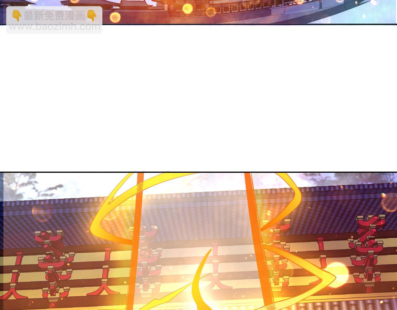 第54话 老娘成全你！(1/3)-第54话