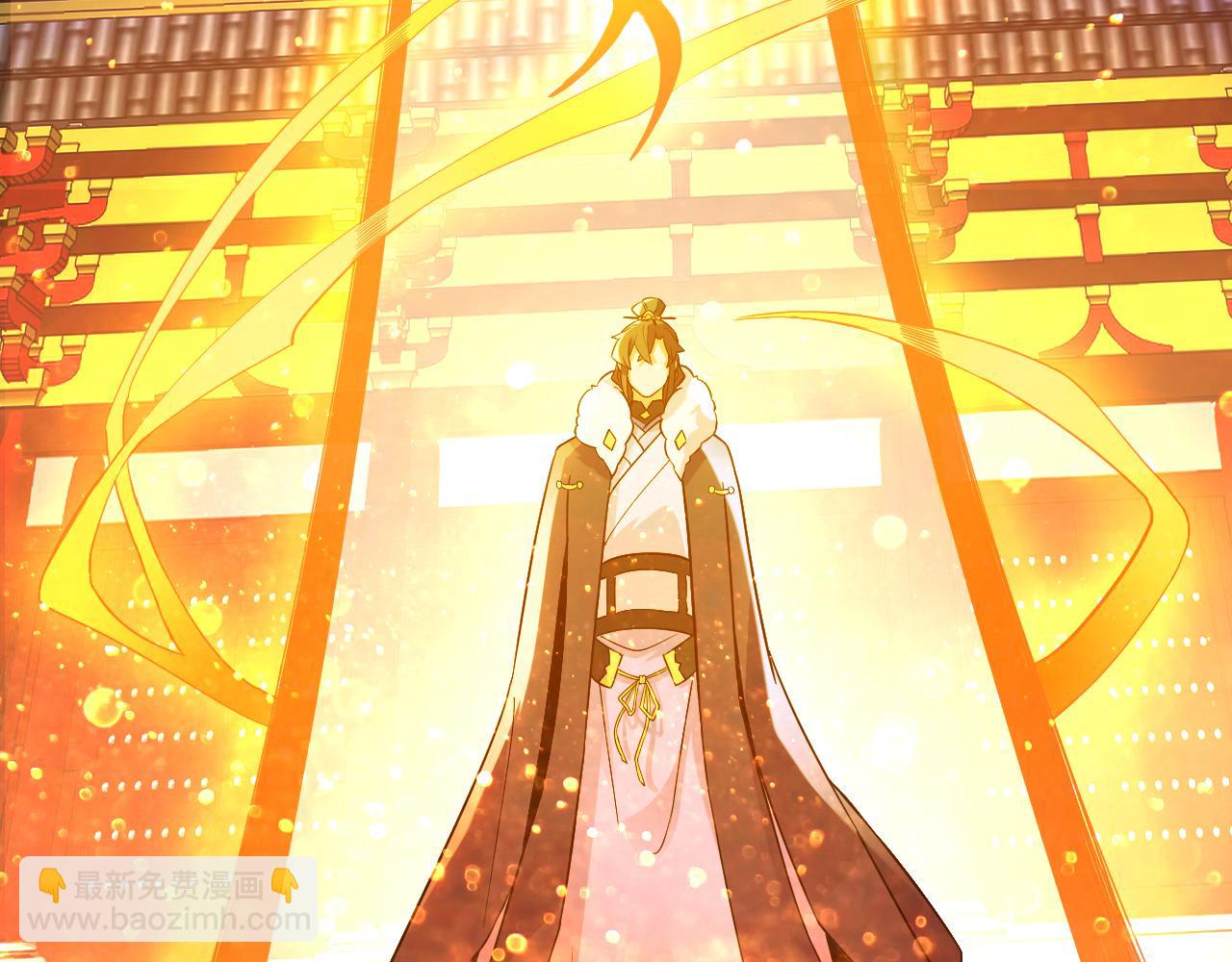 第54话 老娘成全你！(1/3)-第54话