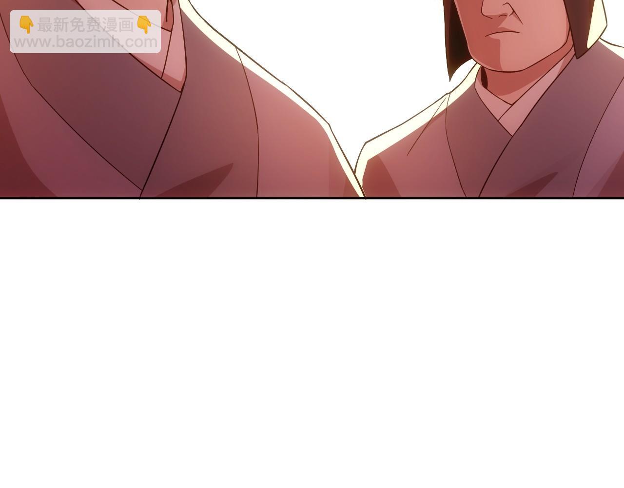 第56话 太后的小心思(1/3)-第56话