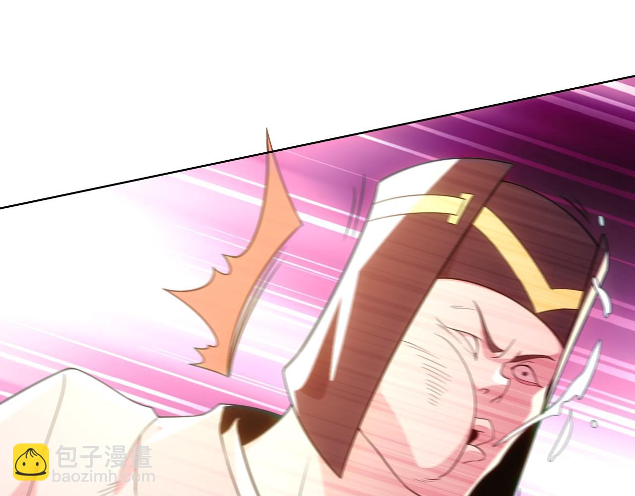 第56话 太后的小心思(1/3)-第56话