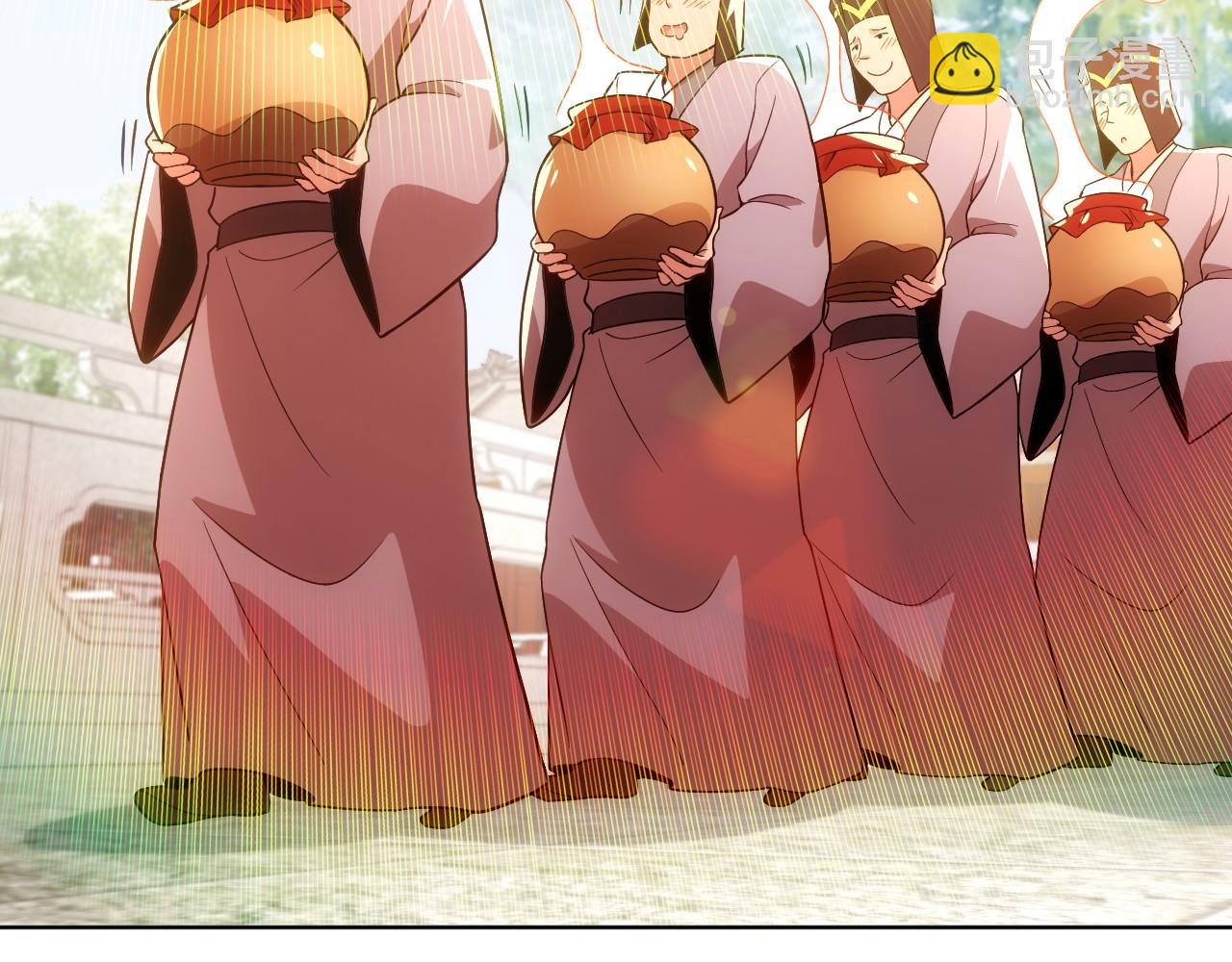 第56话 太后的小心思(1/3)-第56话