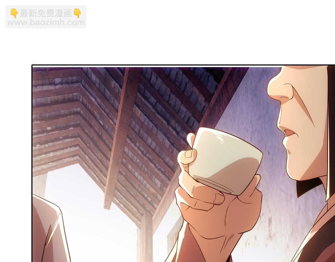 第56话 太后的小心思(1/3)-第56话