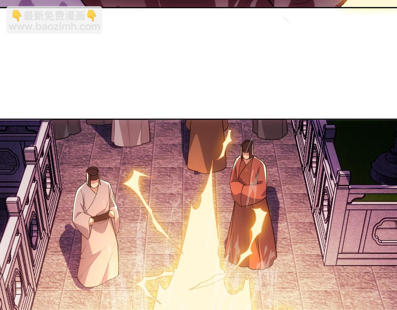 第58话 杀人偿命(1/3)-第58话