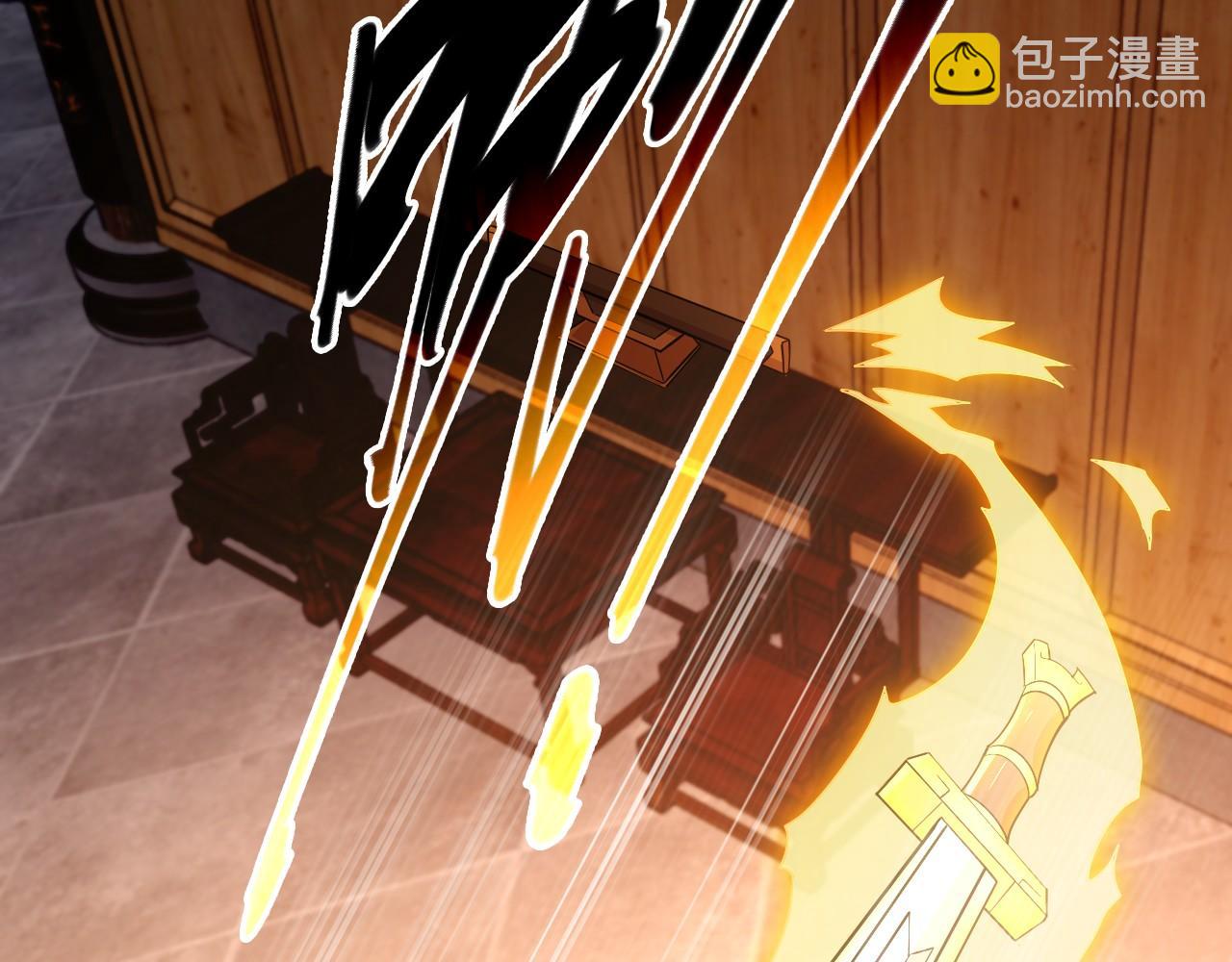 第58话 杀人偿命(1/3)-第58话