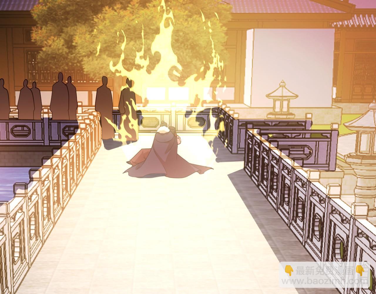 第58话 杀人偿命(1/3)-第58话