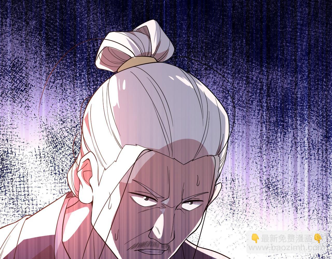 第60话 最后的手段(1/3)-第60话