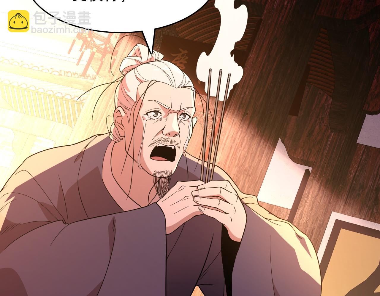 第60话 最后的手段(1/3)-第60话