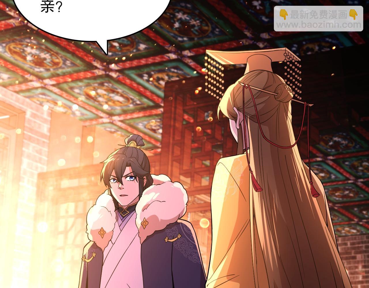 第60话 最后的手段(1/3)-第60话