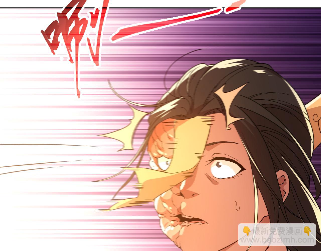 第62话 对抗仙门，入圣院！(1/3)-第62话