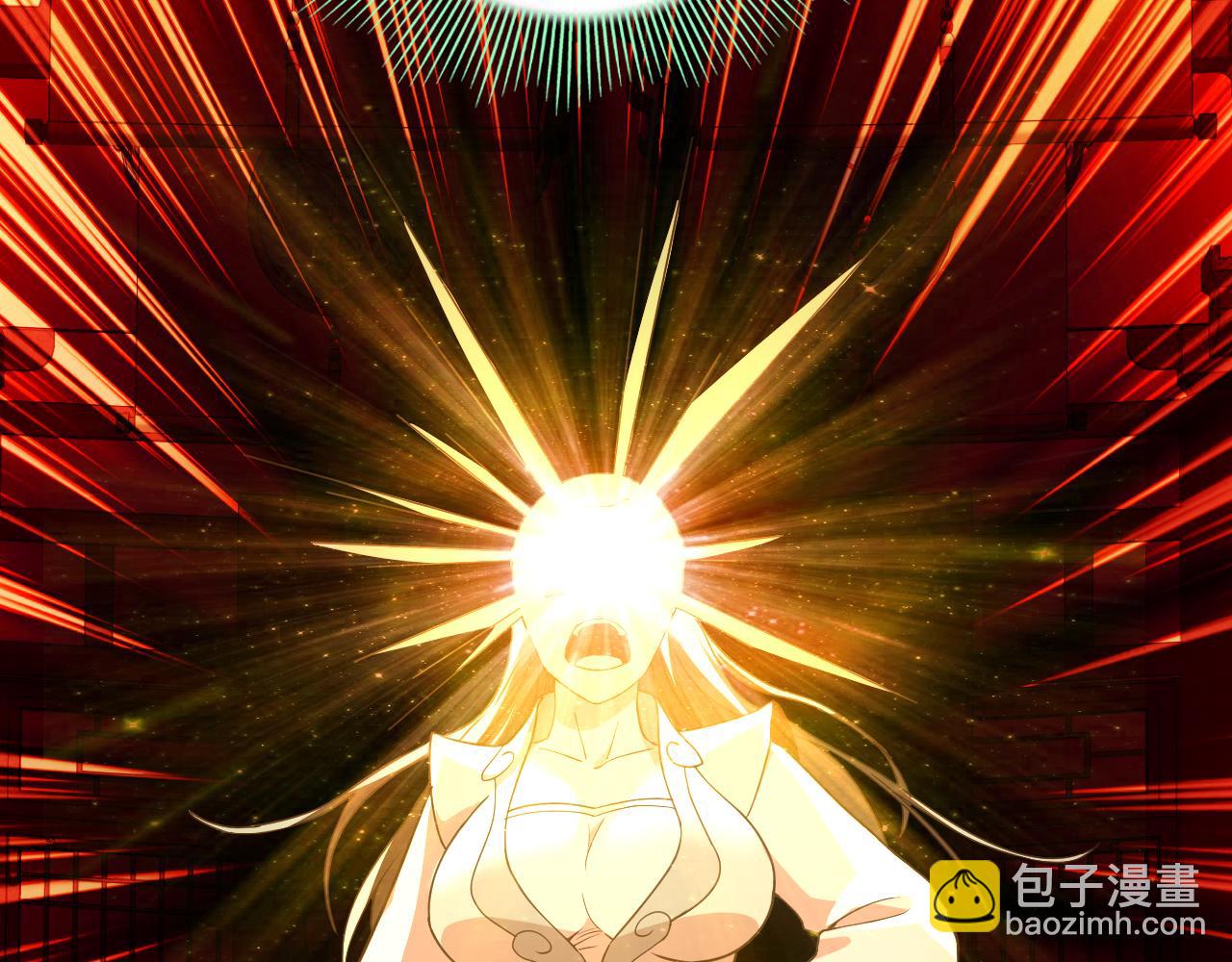 第62话 对抗仙门，入圣院！(1/3)-第62话