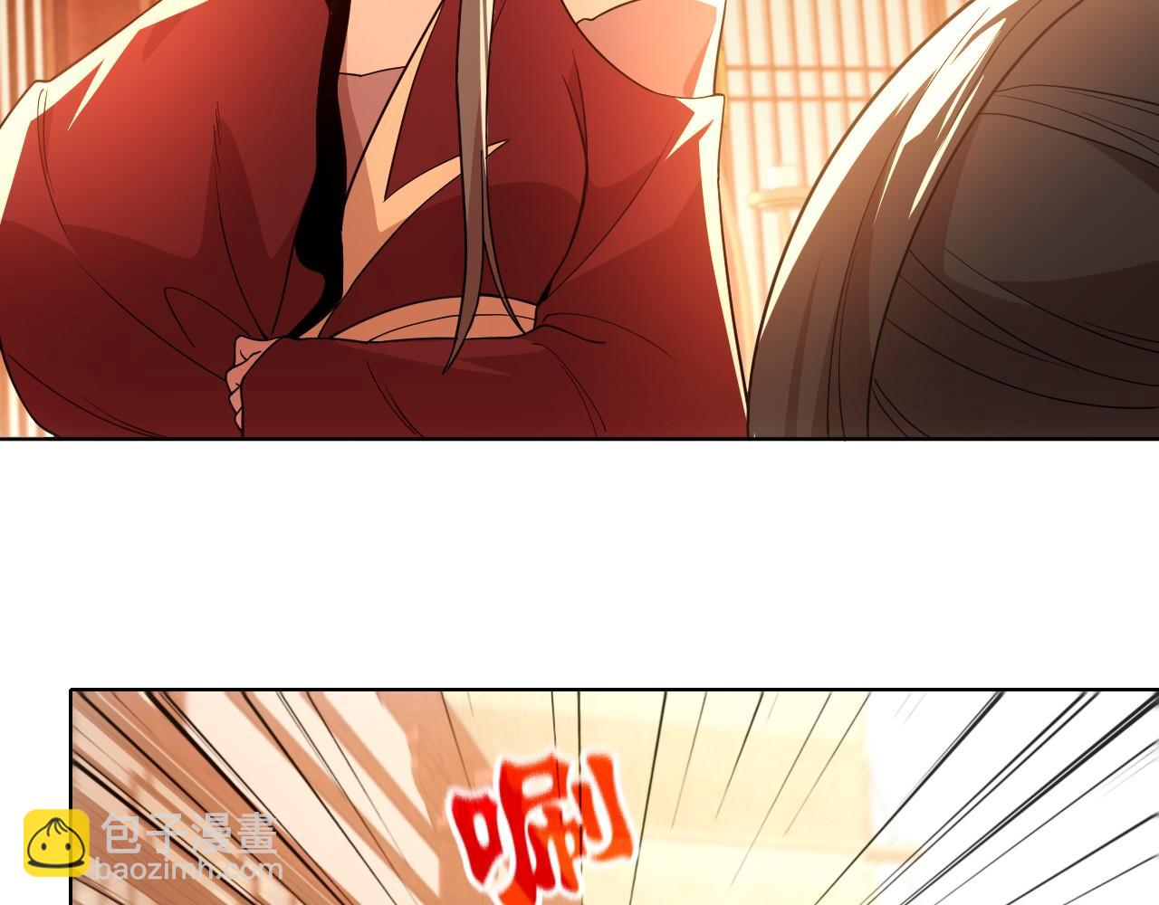 第62话 对抗仙门，入圣院！(1/3)-第62话