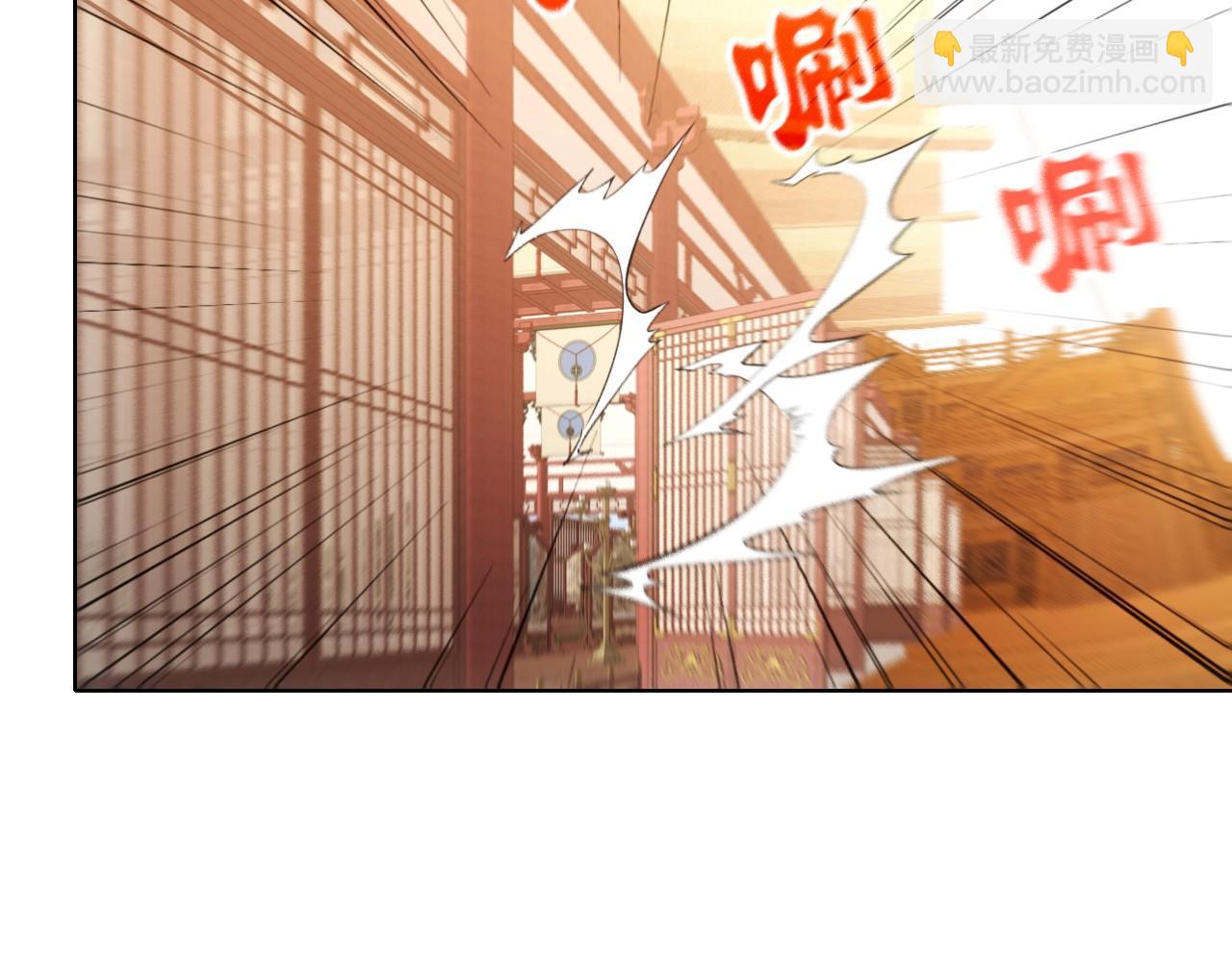 第62话 对抗仙门，入圣院！(1/3)-第62话