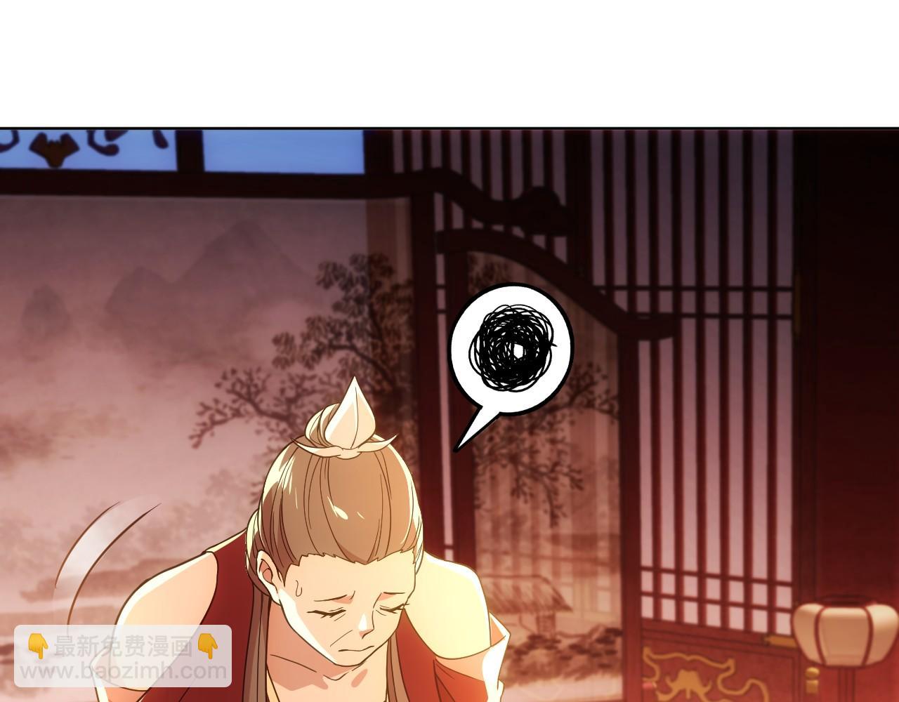 第62话 对抗仙门，入圣院！(1/3)-第62话