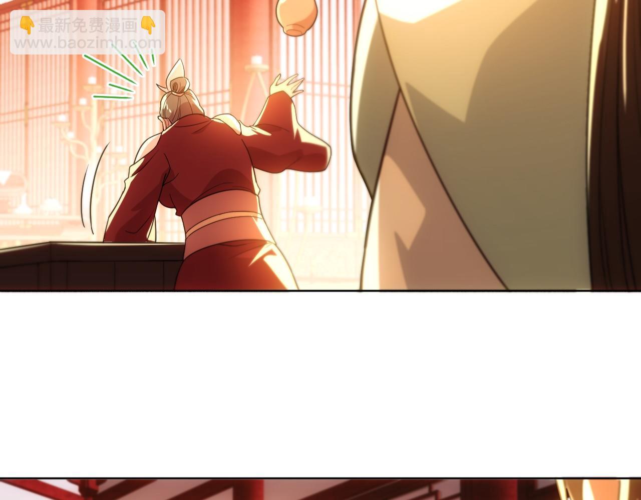 第62话 对抗仙门，入圣院！(1/3)-第62话