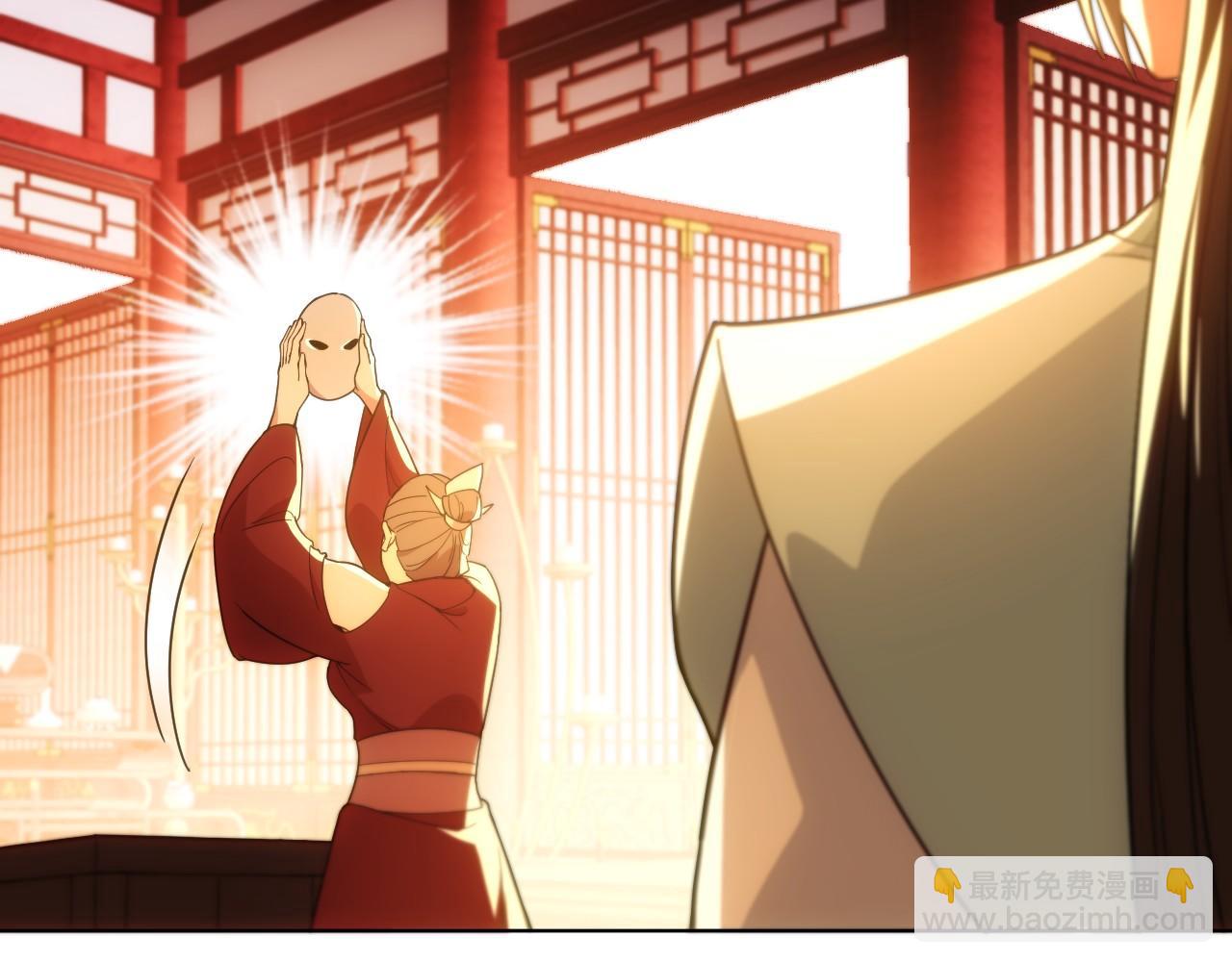 第62话 对抗仙门，入圣院！(1/3)-第62话