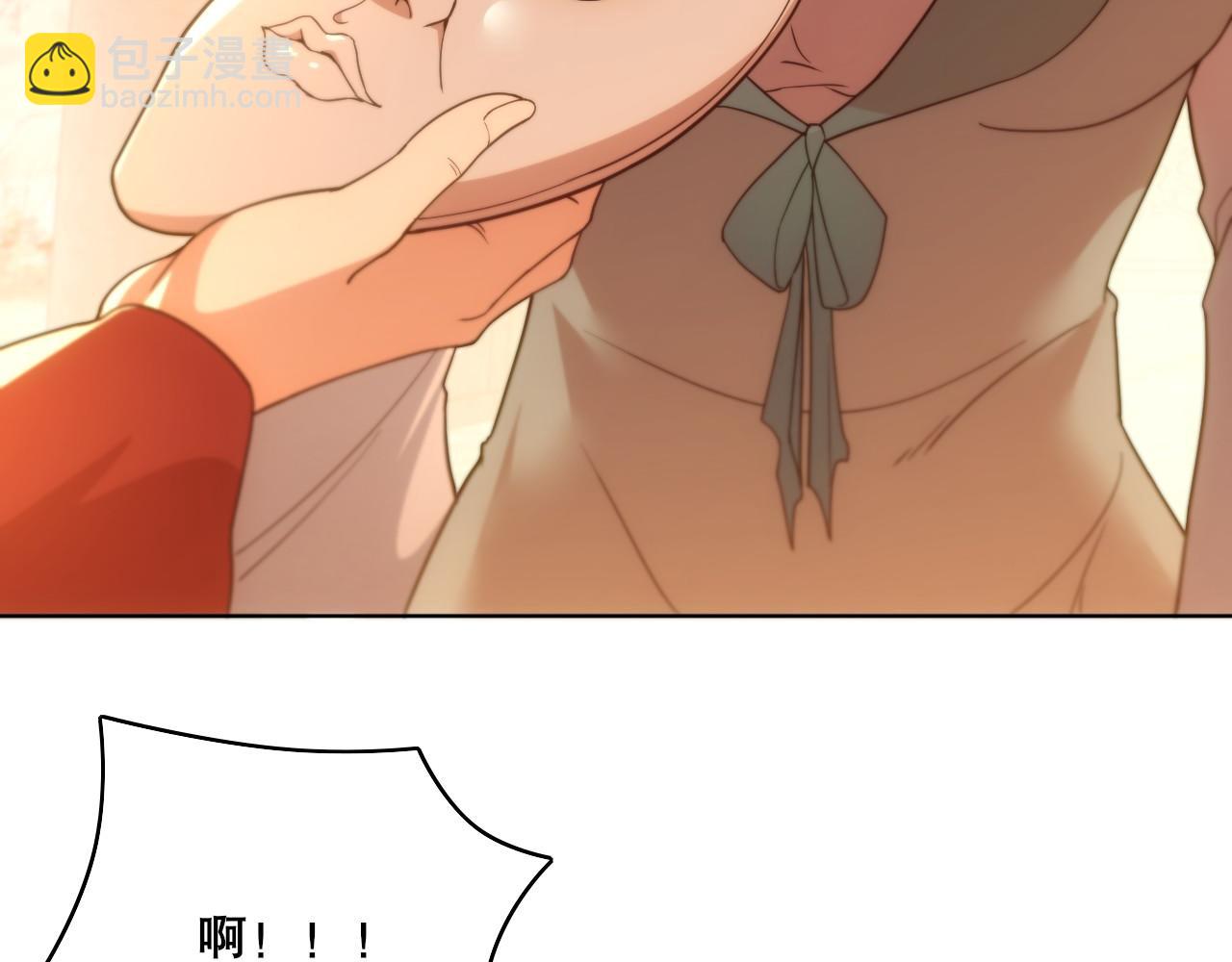 第62话 对抗仙门，入圣院！(1/3)-第62话