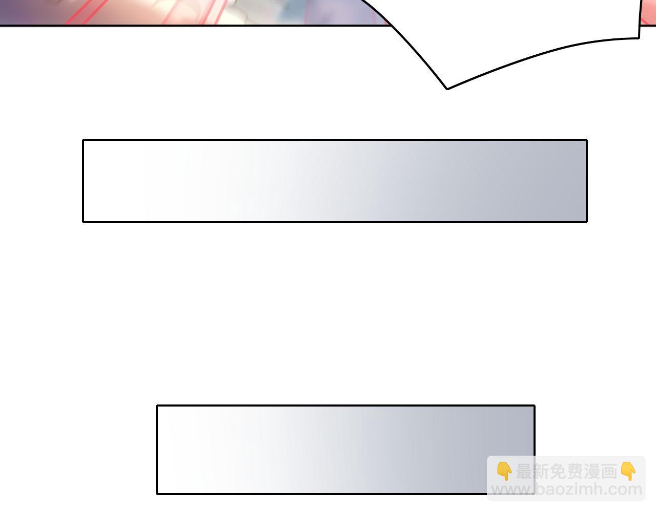 第62话 对抗仙门，入圣院！(1/3)-第62话