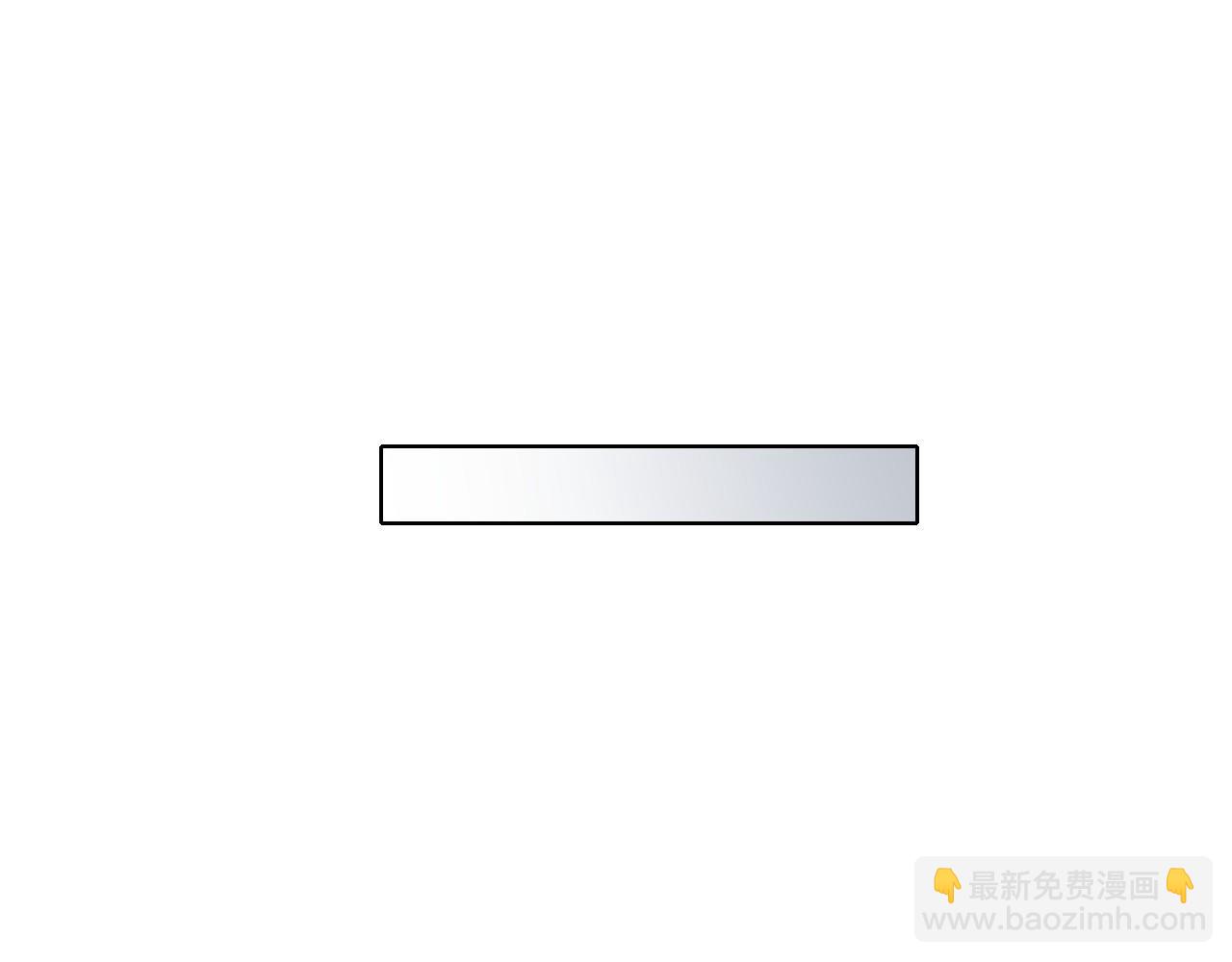 第62话 对抗仙门，入圣院！(1/3)-第62话