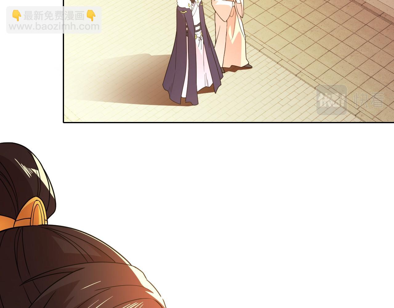 第62话 对抗仙门，入圣院！(1/3)-第62话