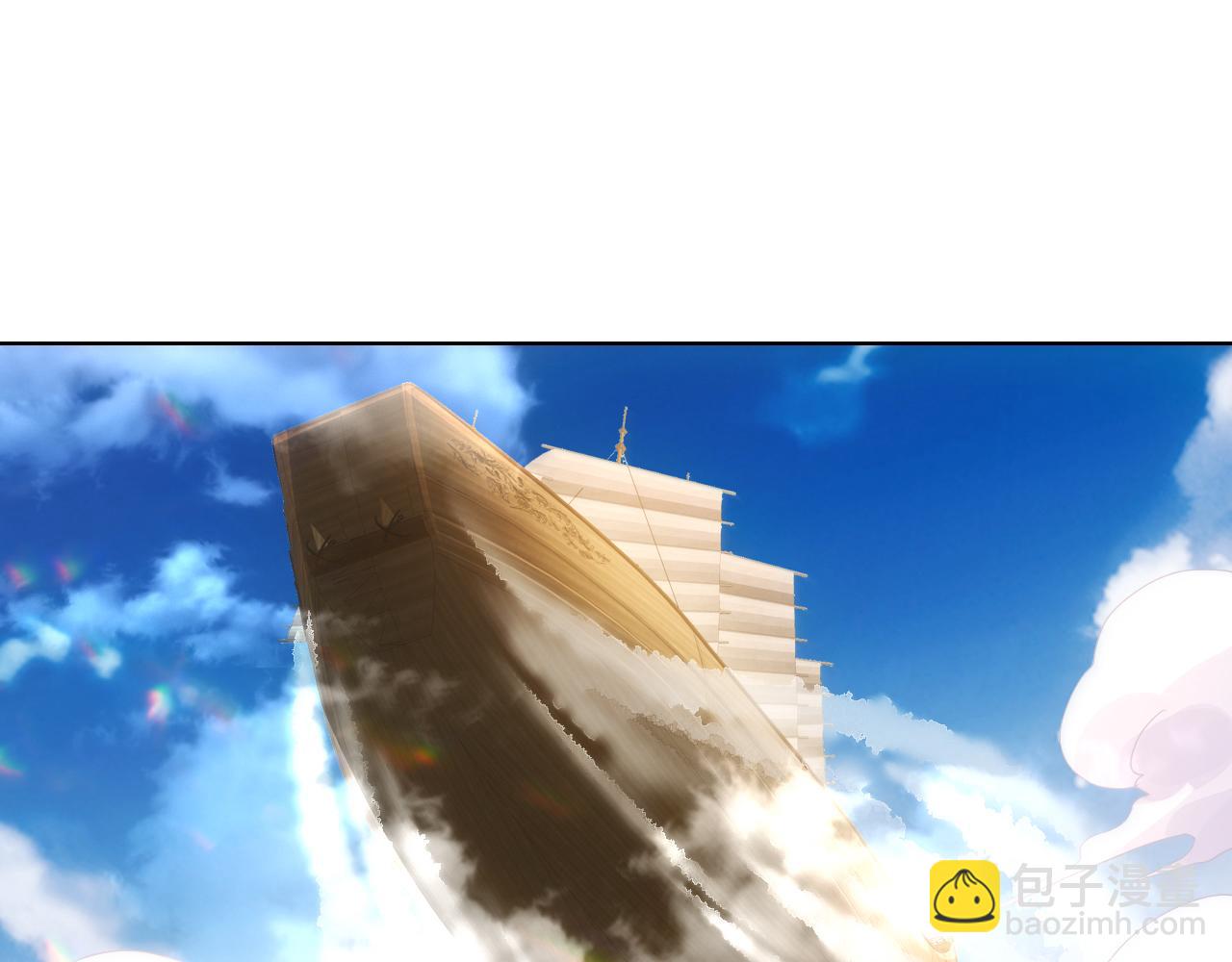 第62话 对抗仙门，入圣院！(1/3)-第62话