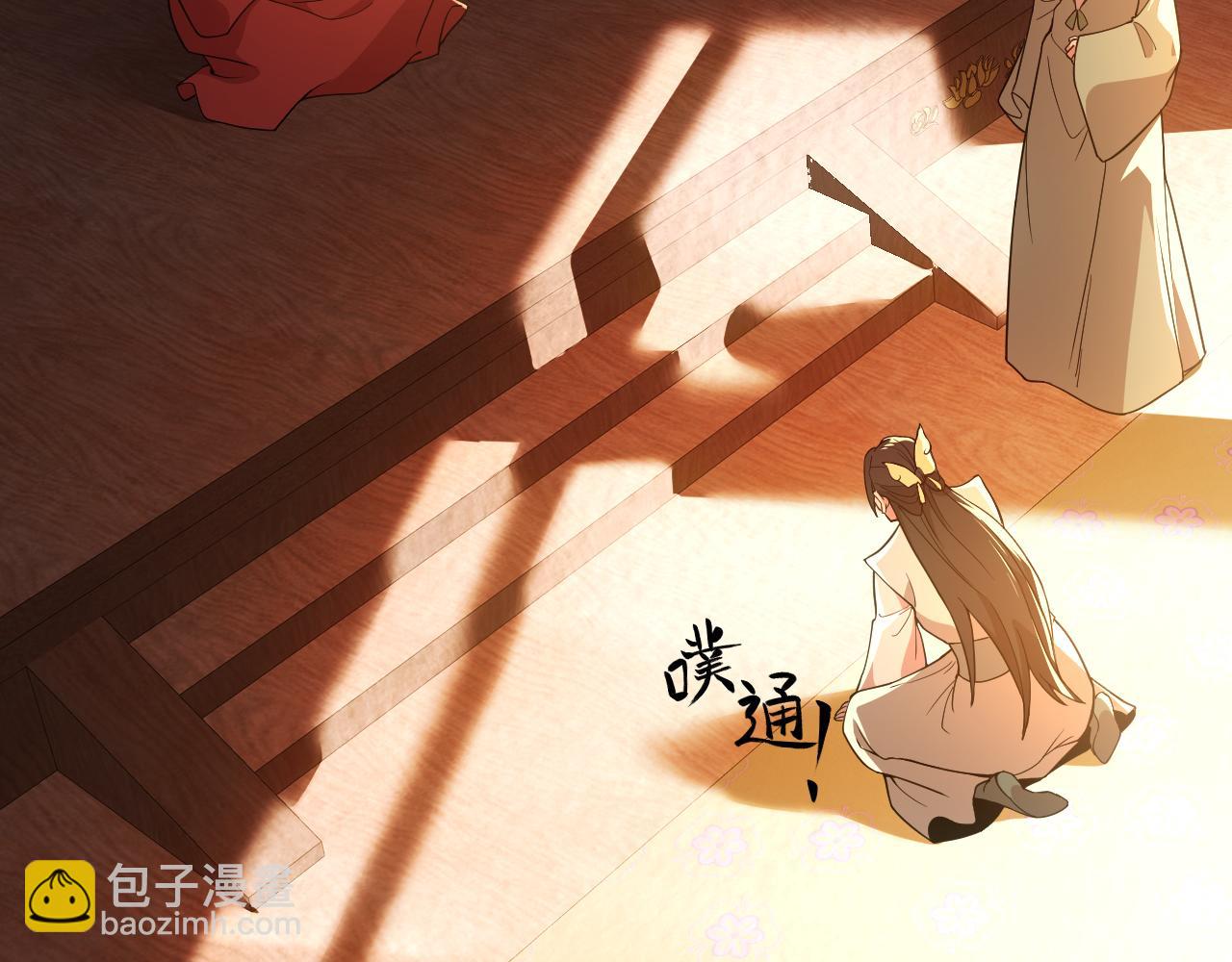 第62话 对抗仙门，入圣院！(1/3)-第62话