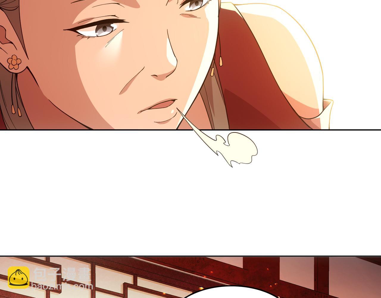 第62话 对抗仙门，入圣院！(1/3)-第62话