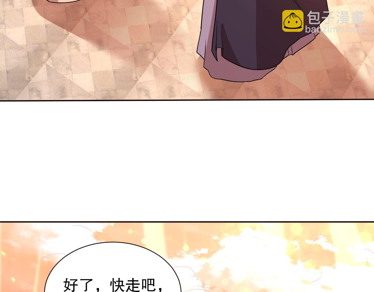 第64话 儒道试炼(1/3)-第64话