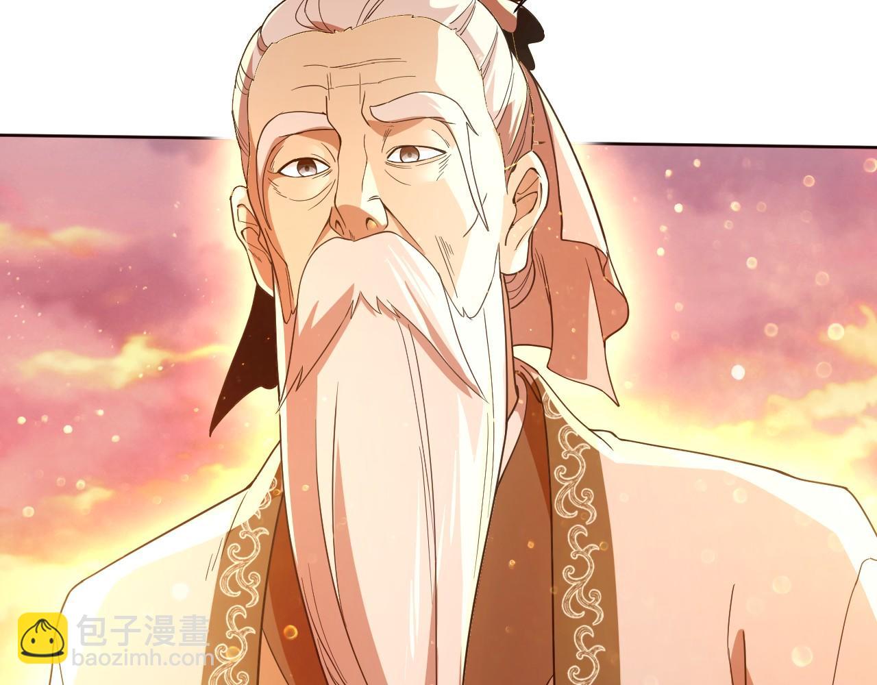 第64话 儒道试炼(1/3)-第64话