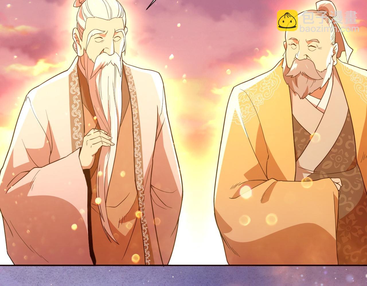 第64话 儒道试炼(1/3)-第64话