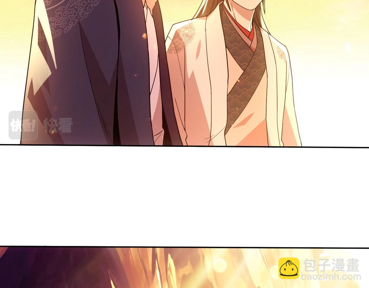 第64话 儒道试炼(1/3)-第64话