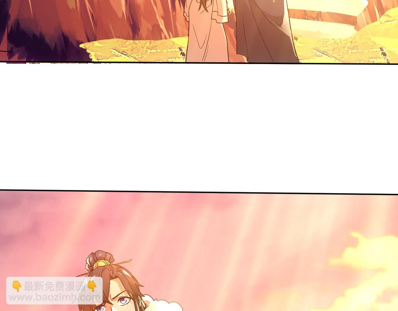 第64话 儒道试炼(1/3)-第64话