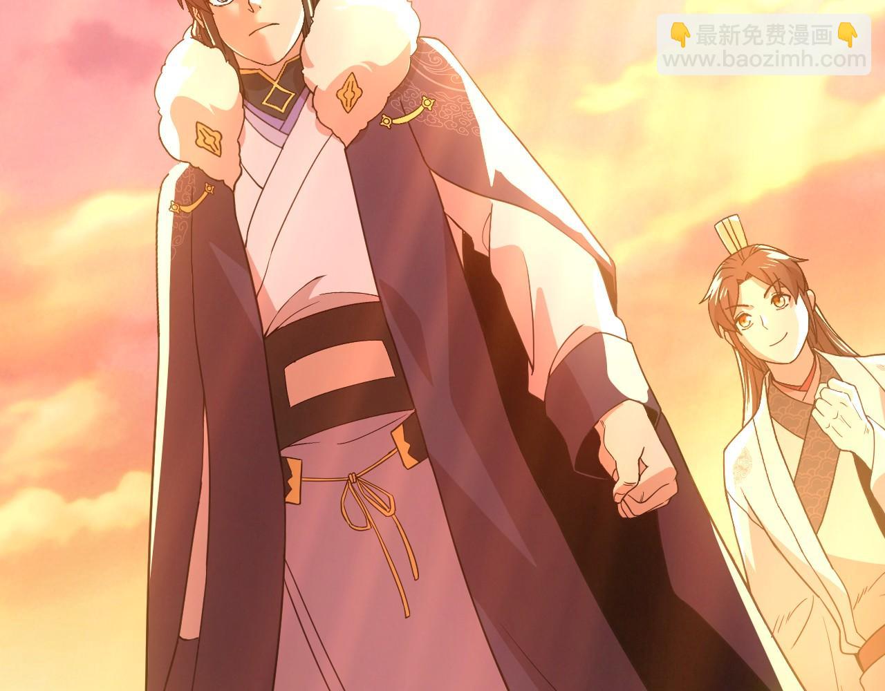 第64话 儒道试炼(1/3)-第64话