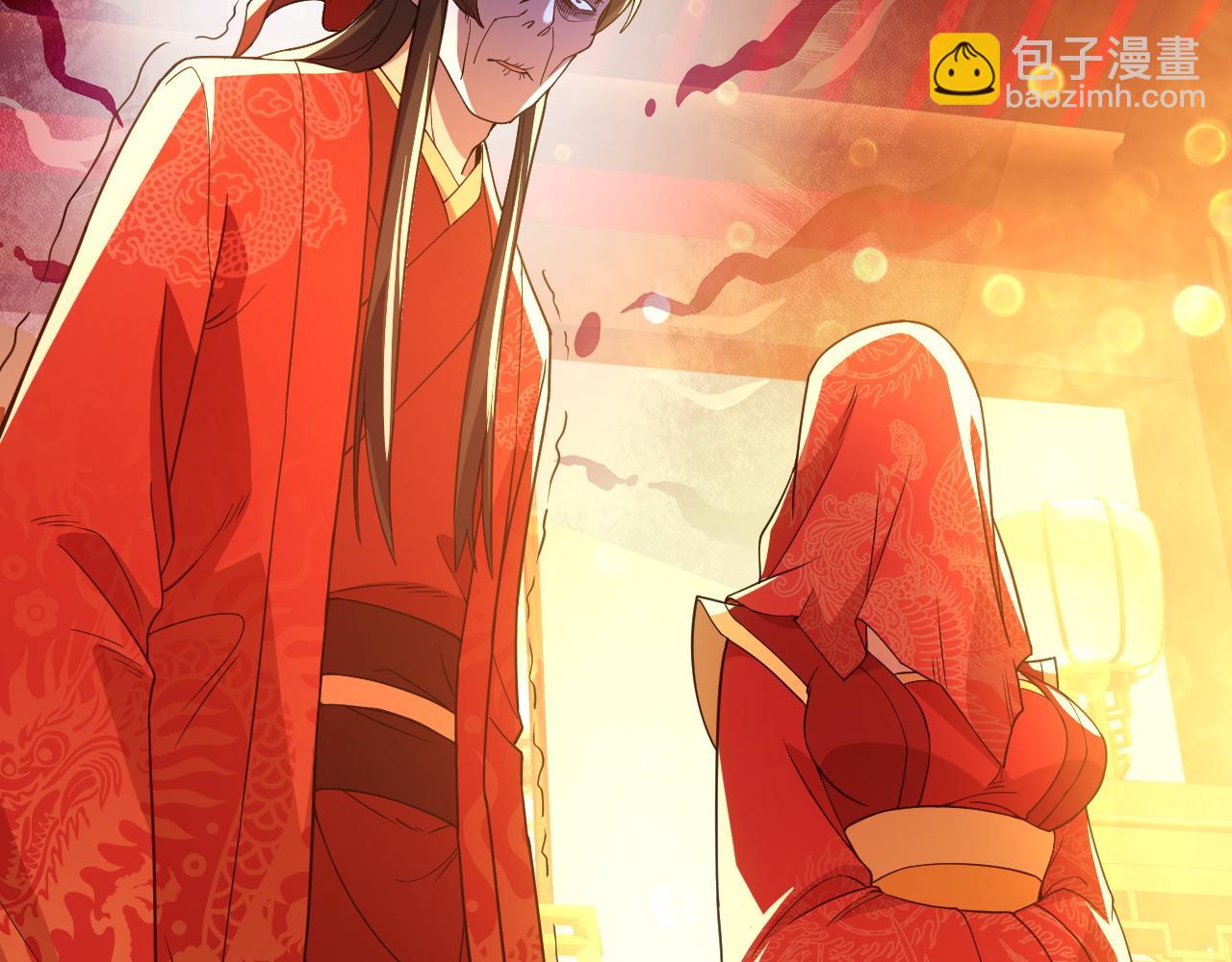 第66话 正室噩梦(1/3)-第66话