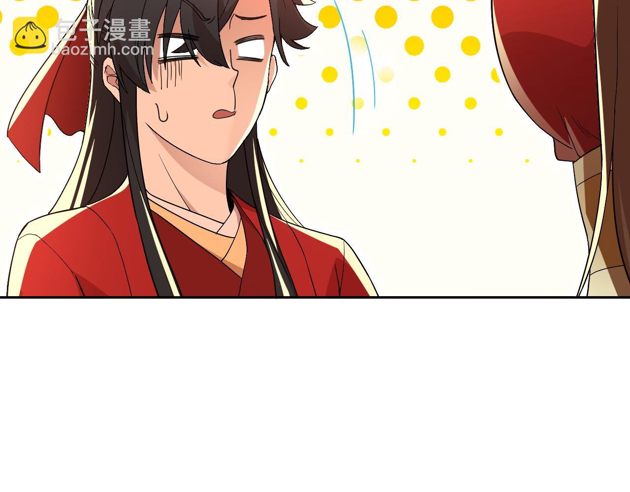 第66话 正室噩梦(1/3)-第66话