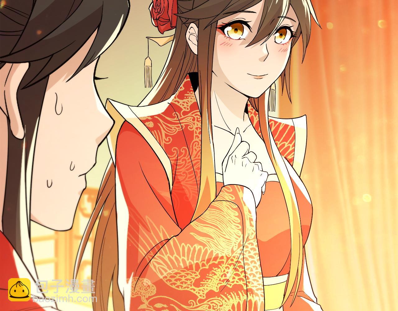 第66话 正室噩梦(1/3)-第66话