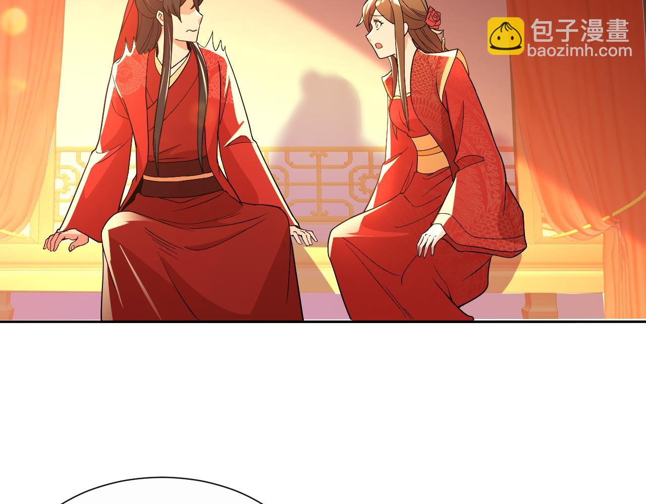 第66话 正室噩梦(1/3)-第66话